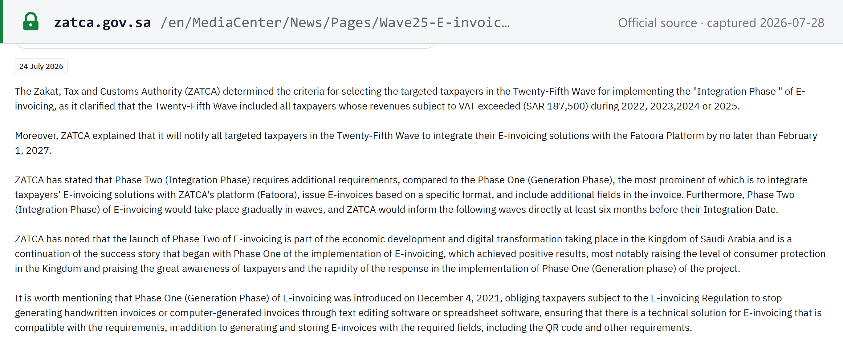 Source snapshot — ZATCA's Wave 25 news release dated 24 July 2026, stating the SAR 187,500 revenue test across "2022, 2023,2024 or 2025" and the February 1, 2027 Fatoora integration deadline