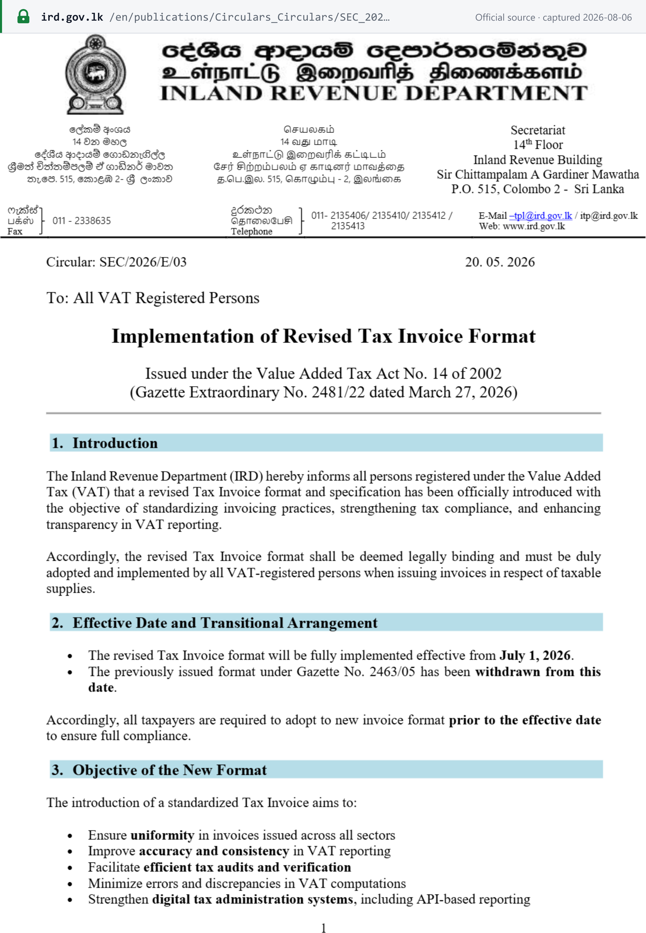 Source snapshot — IRD Circular SEC/2026/E/03 introducing the revised tax invoice format, binding from 1 July 2026, and its mandatory supplier and purchaser particulars
