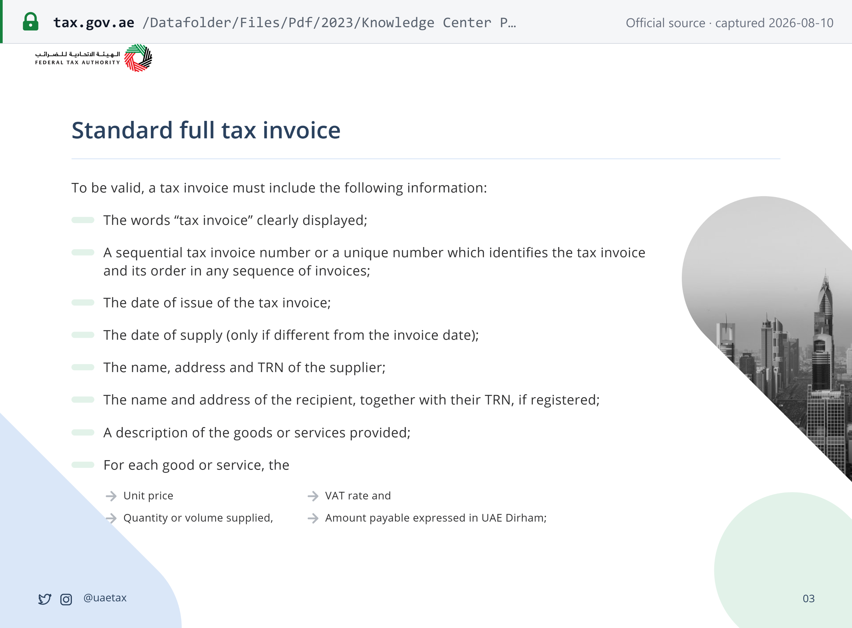 Source snapshot — FTA guidance listing the information a standard full UAE tax invoice must include, down to the per-line unit price, quantity, VAT rate and the amount payable expressed in UAE Dirham