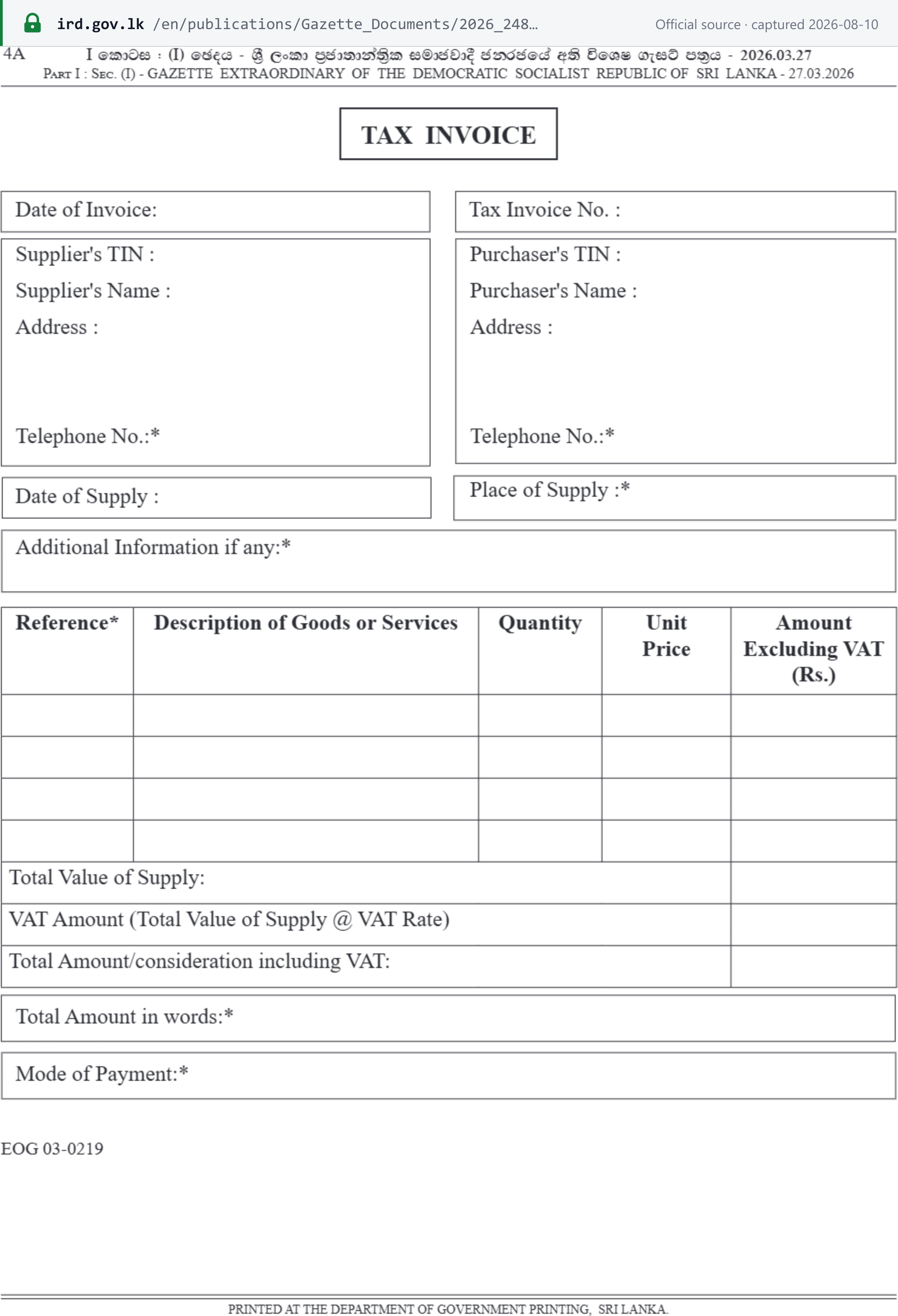 Source snapshot — Gazette Extraordinary 2481/22 Annexure I, the specimen TAX INVOICE laid out with supplier and purchaser blocks, invoice and supply dates, the line-item table and the three-line value and VAT ladder