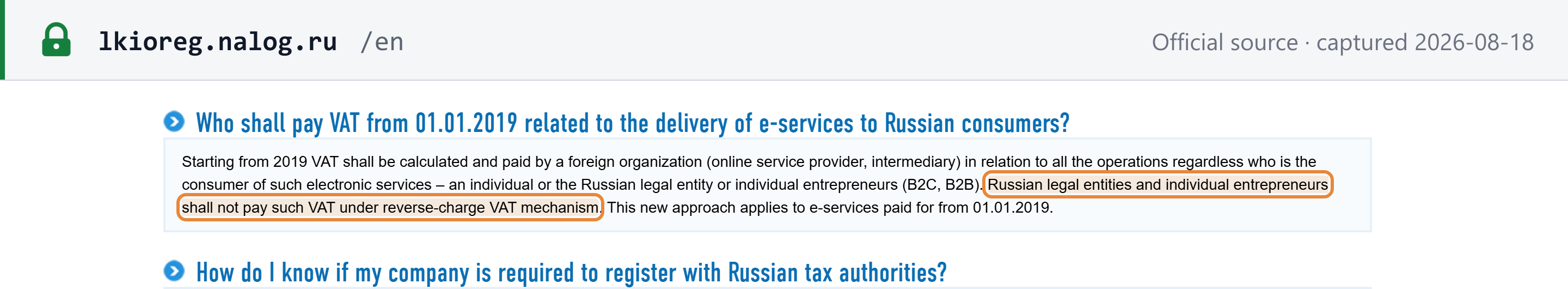 Source snapshot — the FTS e-services portal still states the pre-October-2022 position, that Russian legal entities and individual entrepreneurs shall not pay such VAT under the reverse-charge mechanism, on a page whose footer reads Latest update 22.12.2016
