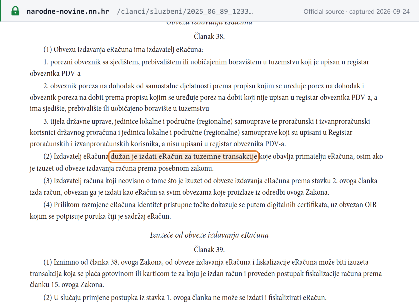 Source snapshot — Fiscalization Act Art 38: the three classes of eRačun issuer and the duty to issue an eRačun for domestic transactions; Art 39 cash/card exception below