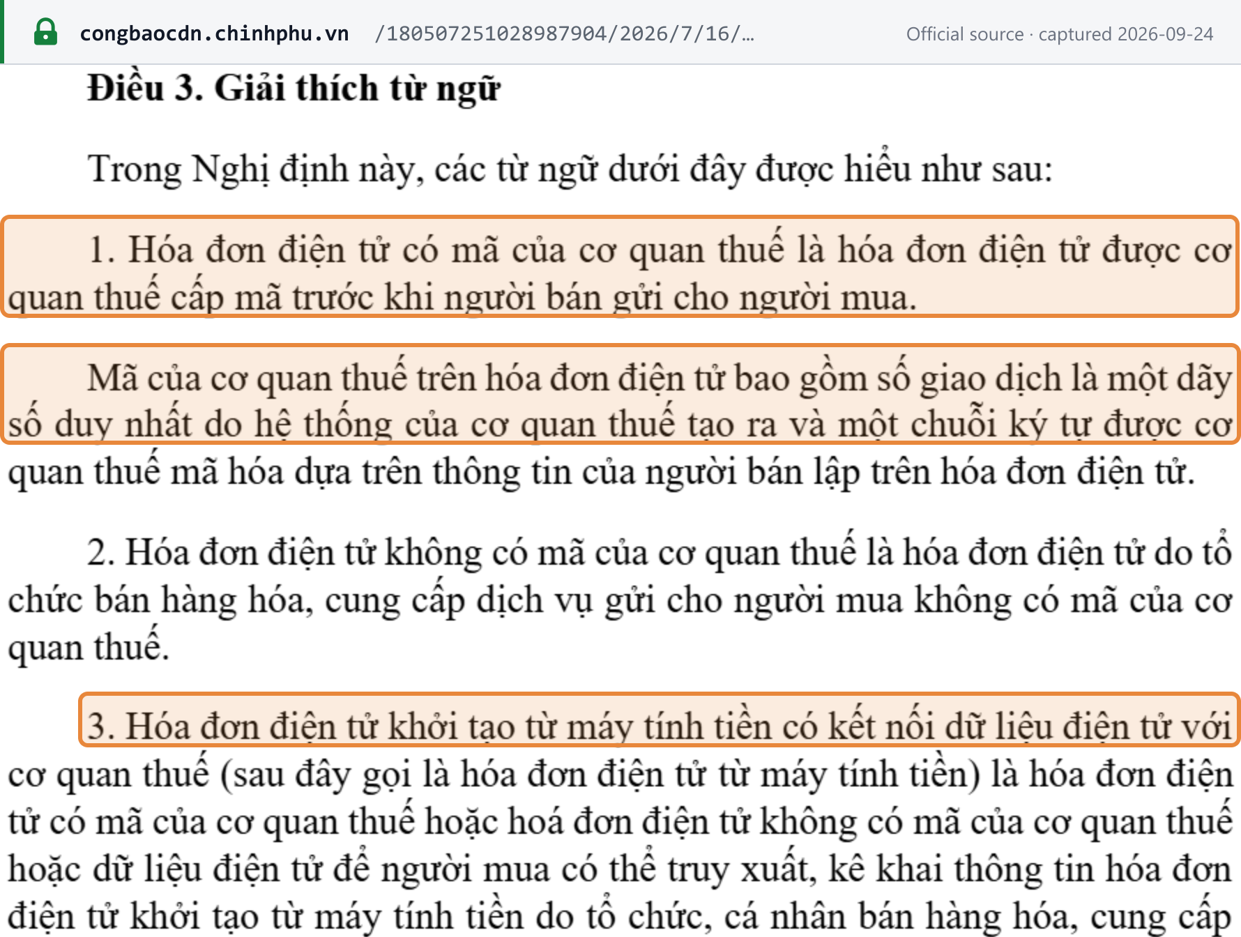 Source snapshot — Decree 254/2026 Article 3: a coded e-invoice is coded by the tax authority before the seller sends it to the buyer; the code is a unique transaction number plus an encrypted character string; khoản 2 defines non-coded e-invoices, and the opening of khoản 3 names the cash-register e-invoice