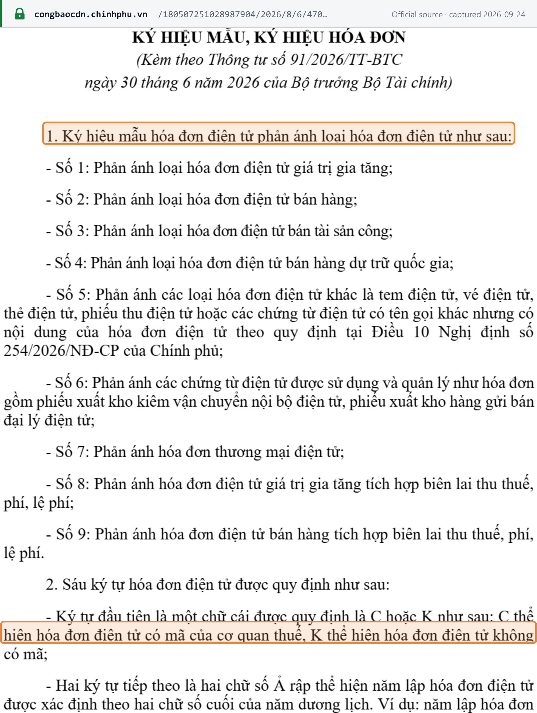 Source snapshot — Circular 91/2026 Annex I: the form-number digits 1 to 9, and the rule that the six-character invoice symbol opens with C (coded) or K (non-coded)