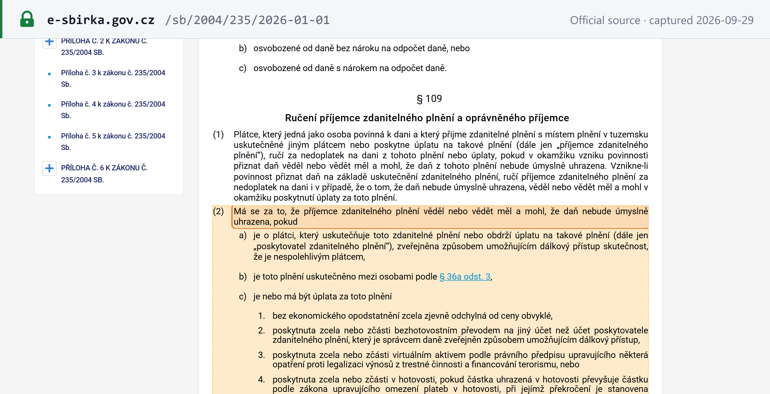 Source snapshot — VAT Act § 109 in force from 2025: guarantee liability where the recipient knew or should have known the tax would not be paid, and the § 109(2) presumptions, including a published unreliable payer and payment to an account not published by the tax office