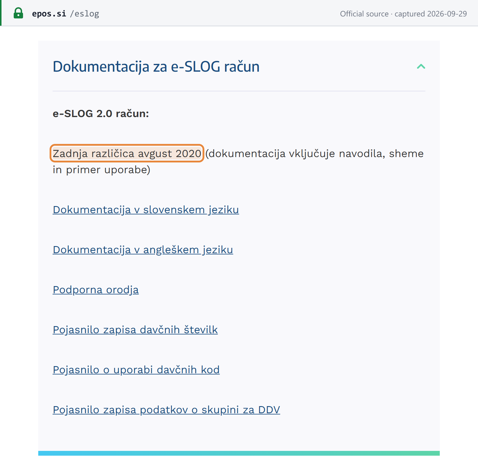Source snapshot — GZS e-SLOG documentation: e-SLOG 2.0 invoice, latest version August 2020