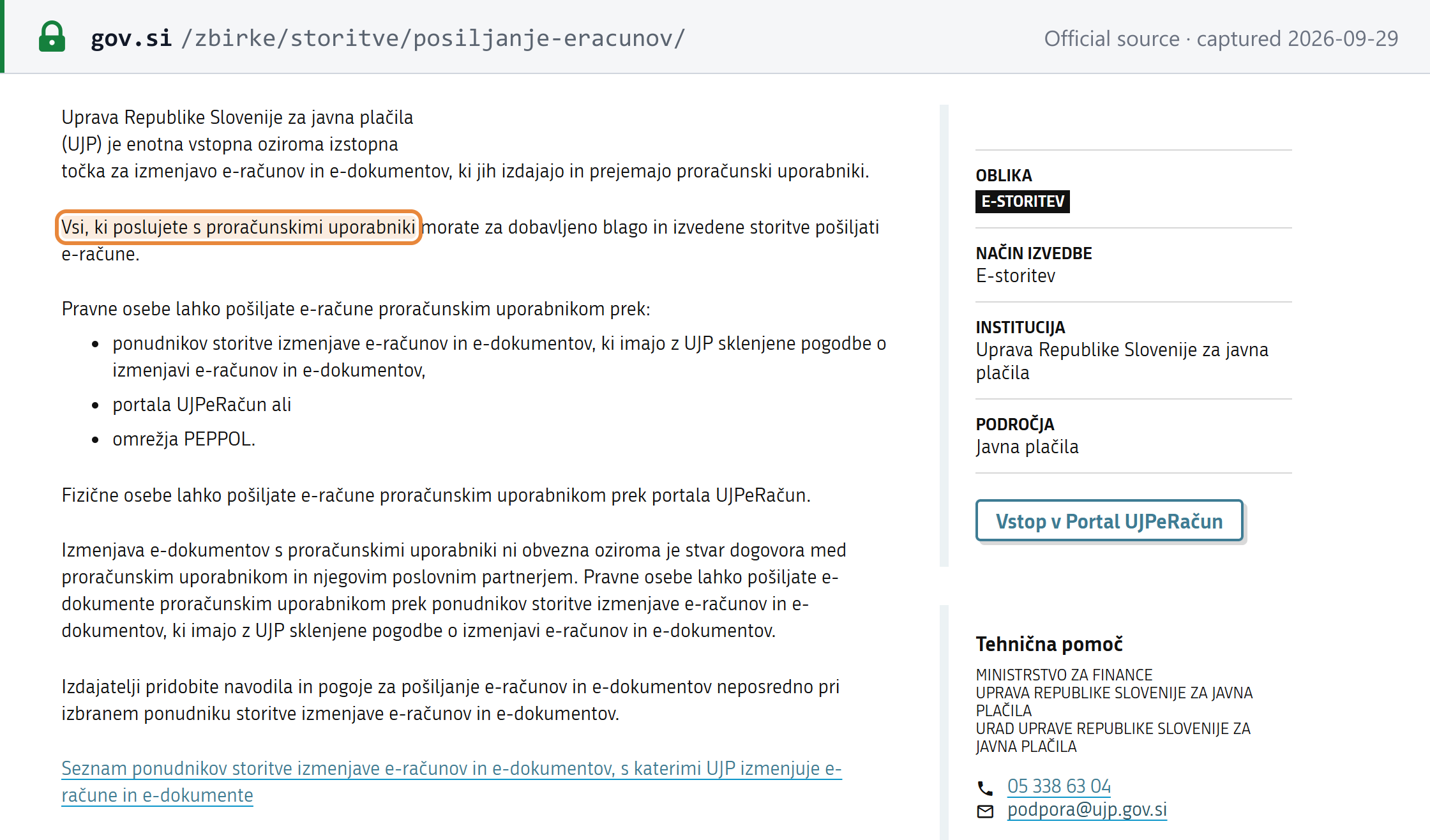 Source snapshot — UJP service page: UJP is the single entry and exit point for budget users' e-invoices; everyone doing business with budget users must send e-invoices