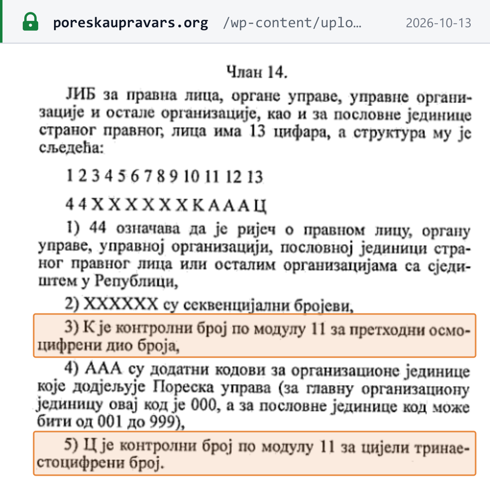 Source snapshot — Republika Srpska registration rulebook, art. 14: a legal person's JIB is 44 plus six digits, a check digit modulo 11, a three-digit unit code and a check digit modulo 11 for the whole number