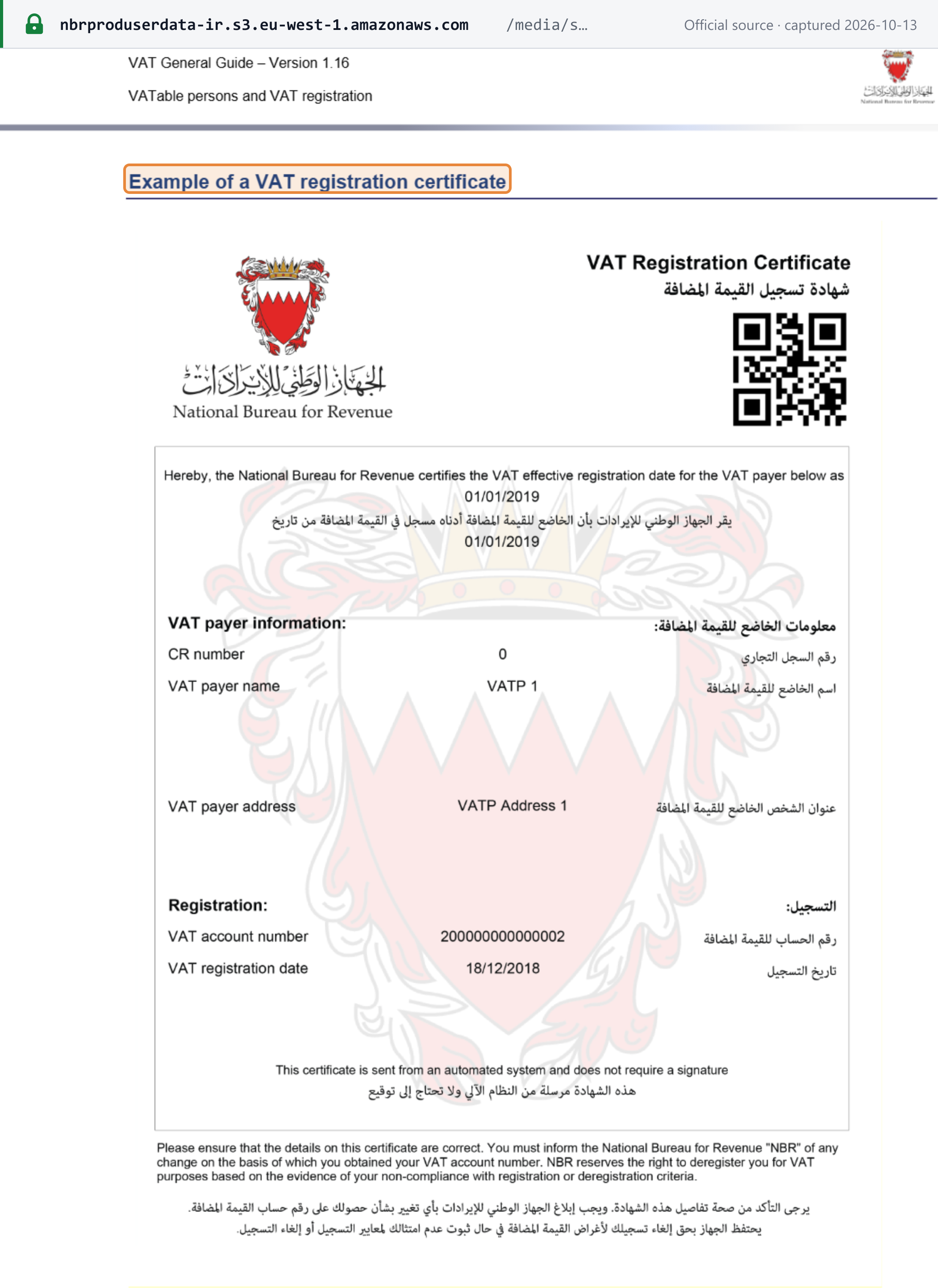 Source snapshot — NBR VAT General Guide: example VAT registration certificate showing VAT account number 200000000000002
