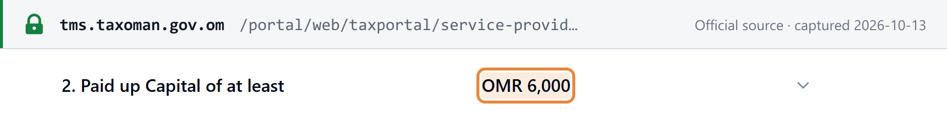 Source snapshot — OTA: Accredited Service Provider criterion 2, paid-up capital of at least OMR 6,000