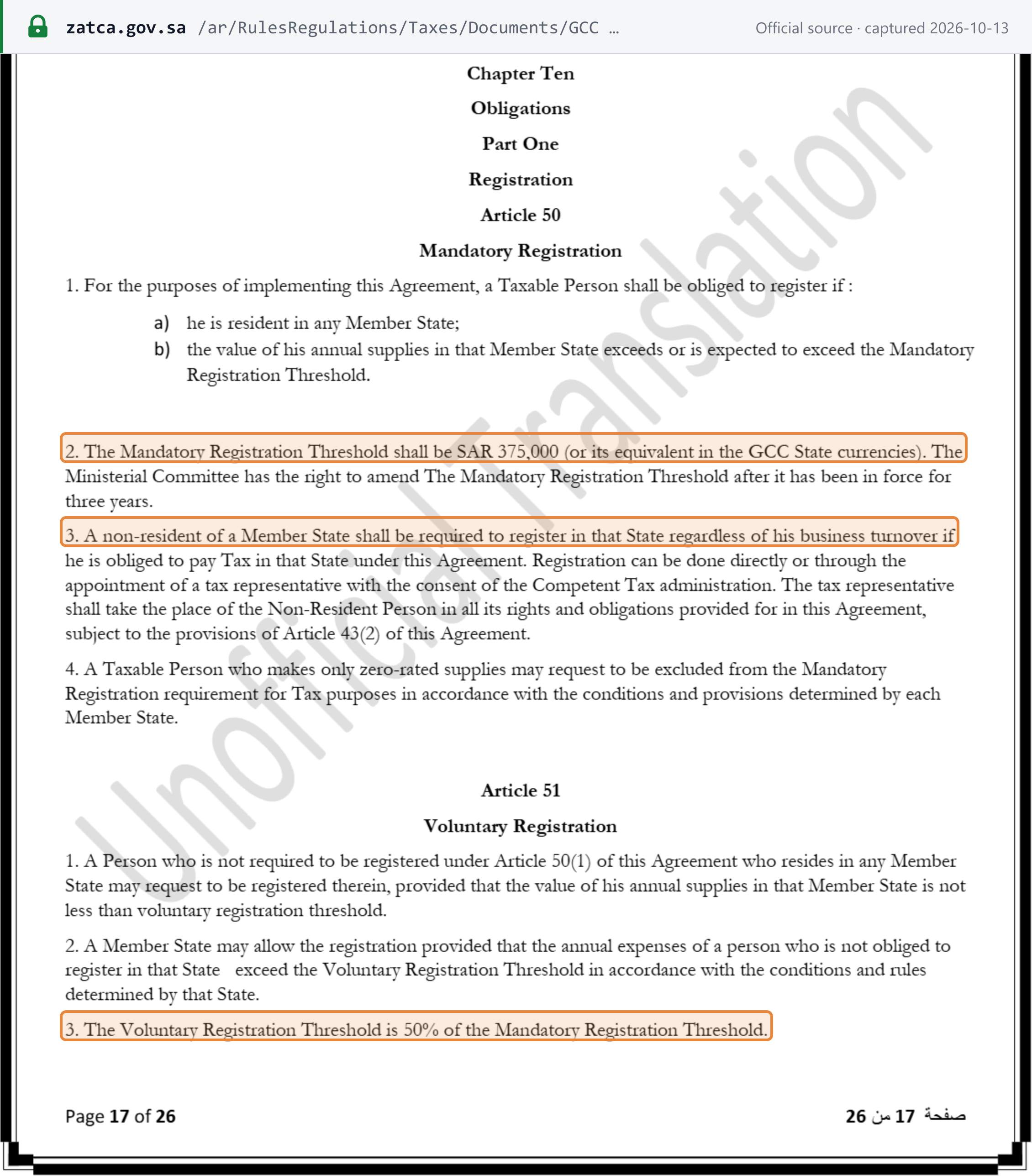 Source snapshot — GCC Unified VAT Agreement (unofficial English translation hosted by ZATCA), p.17: Art 50(2) sets the mandatory registration threshold at SAR 375,000, Art 50(3) requires a non-resident to register regardless of turnover, and Art 51(3) sets the voluntary threshold at 50% of the mandatory threshold