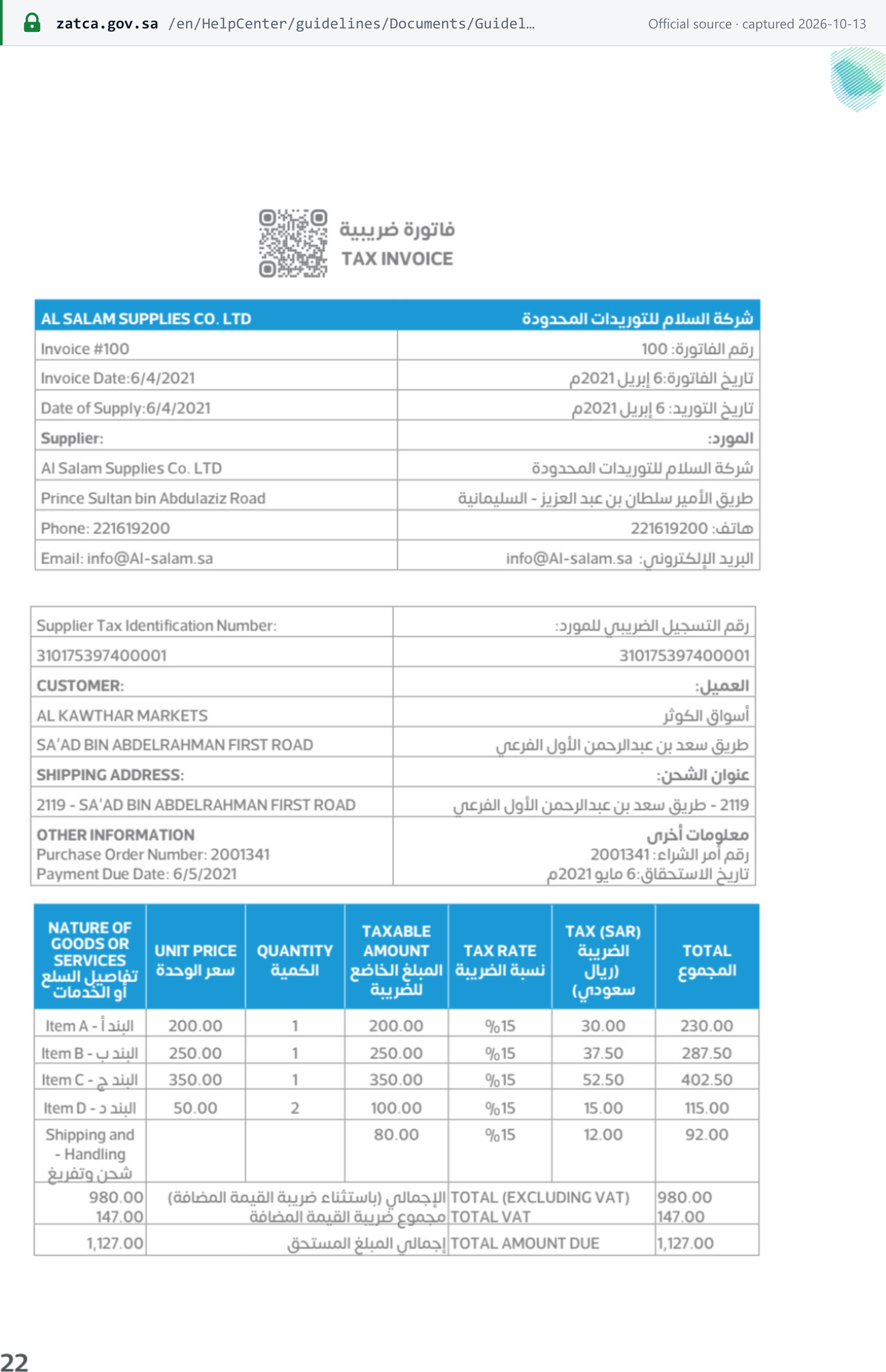 Source snapshot — ZATCA Guideline for Tax Invoicing and Records (v3, May 2026), p.22: official bilingual Arabic and English specimen tax invoice from Al Salam Supplies Co. Ltd, invoice 100, with totals of SAR 980.00 excluding VAT, SAR 147.00 VAT and SAR 1,127.00 due
