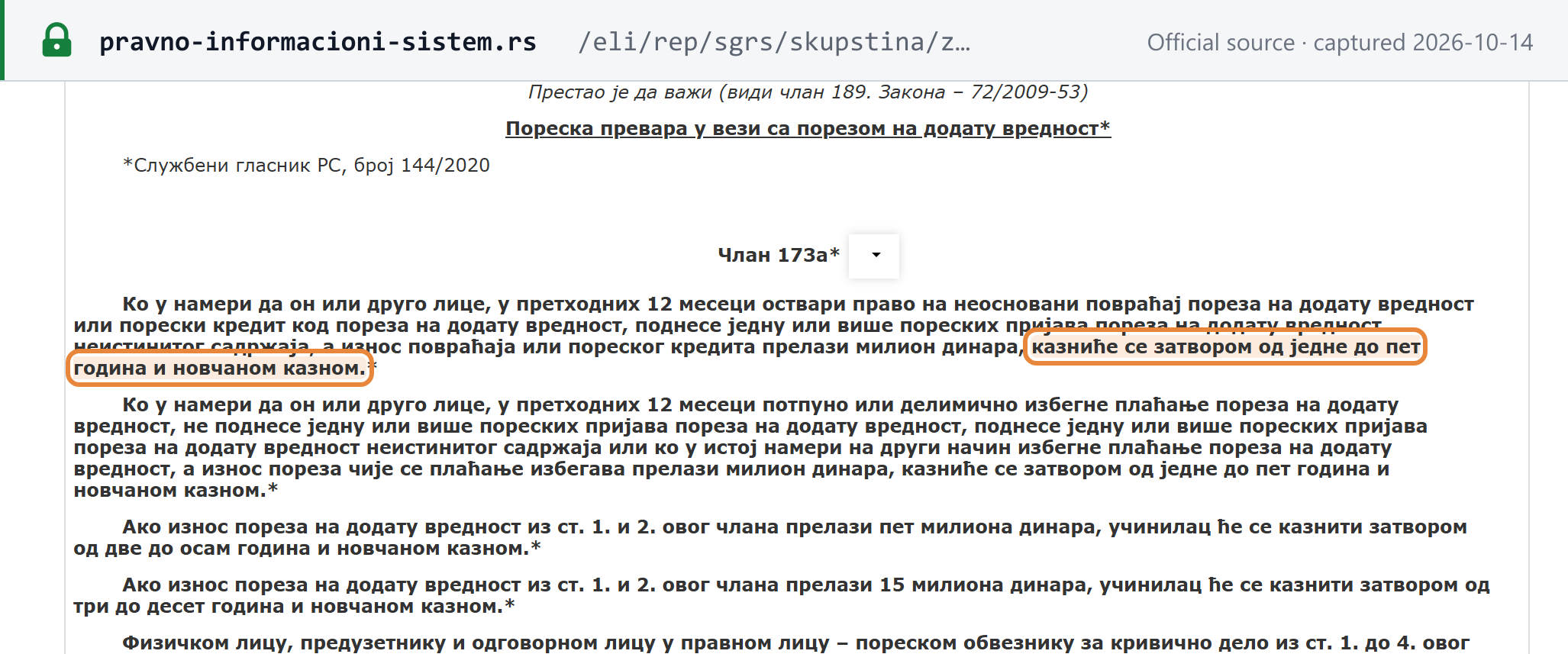 Source snapshot — Law on Tax Procedure and Tax Administration, Article 173a "Tax fraud in connection with value added tax", consolidated text: where an unfounded VAT refund or credit, or the VAT evaded, exceeds one million dinars, the offender is punished by imprisonment of one to five years and a fine; higher bands follow