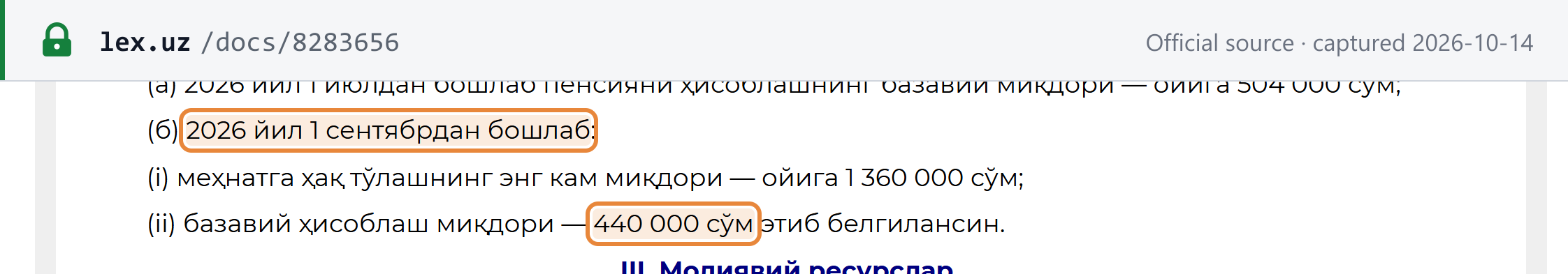 Source snapshot — Decree PF-115 of 23 June 2026 (lex.uz, Uzbek): under (b), from 1 September 2026, item (ii) sets the base calculation value at 440,000 soʻm; item (i) above it sets the minimum wage