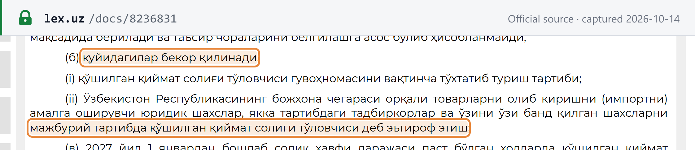 Source snapshot — Decree UP-100 para 9(b) (lex.uz, Uzbek): "the following are abolished" — (i) the procedure for temporarily suspending the VAT-payer certificate; (ii) mandatory recognition as VAT payers of legal entities, individual entrepreneurs and self-employed persons importing goods across the customs border of Uzbekistan