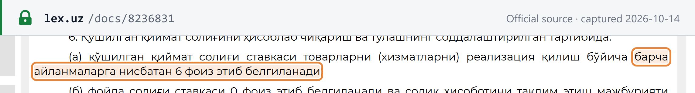 Source snapshot — Decree UP-100, section IV (lex.uz, Uzbek): under the simplified procedure the VAT rate is set at 6% on all turnover from the sale of goods and services