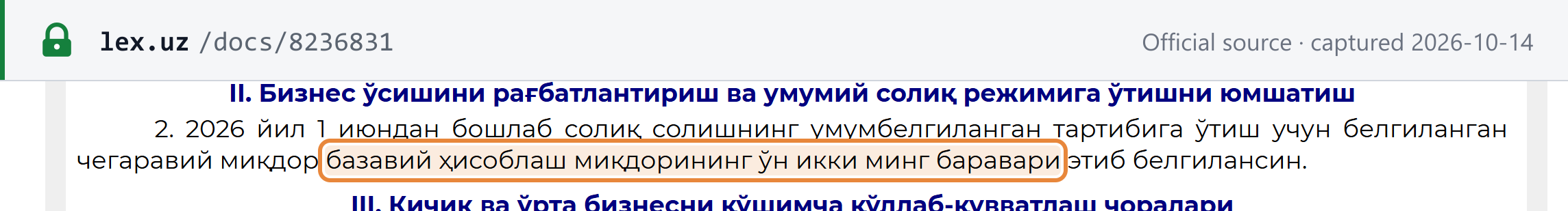 Source snapshot — Decree UP-100, section II para 2 (lex.uz, Uzbek): from 1 June 2026 the threshold for moving to the general tax regime is set at twelve thousand times the base calculation value