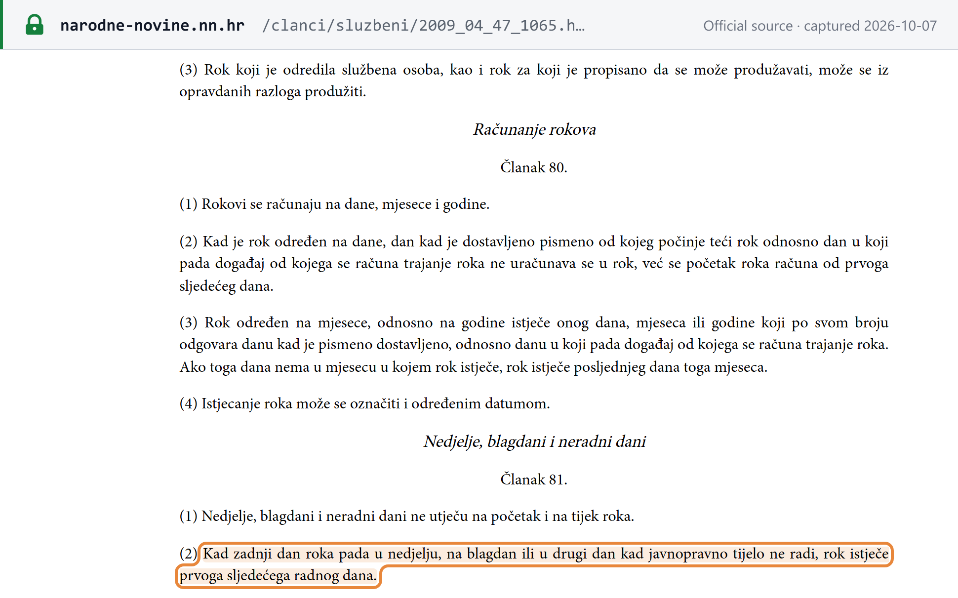Screenshot of the official source stating the rule that governs Croatia's deadlines