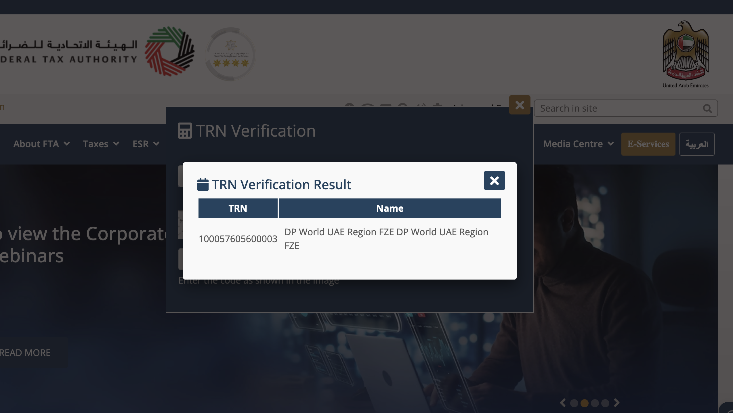 Successful TRN Verification details