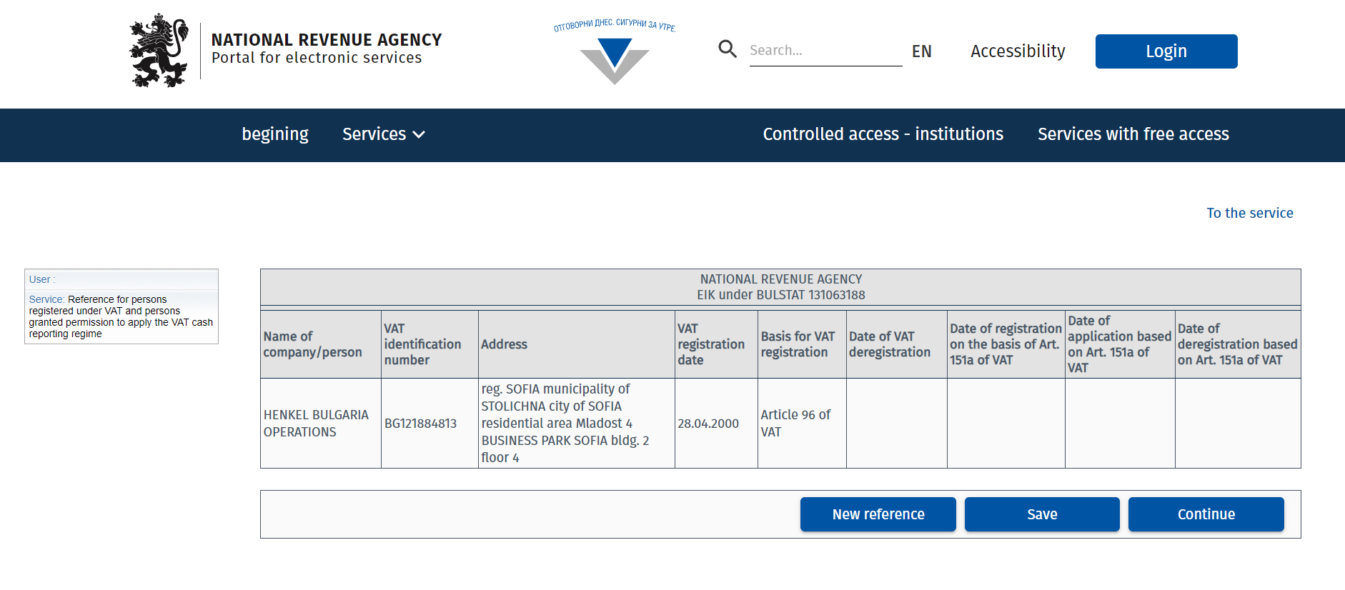 Successful VAT Number Verification in Bulgaria